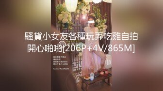 韩国主播口罩主播angelo3o_20210723_1694590653