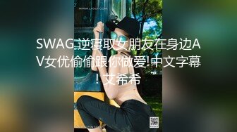 ✨泰国极品豪乳美臀「Namigonewild」OF私拍 一线天嫩自慰和大屌男友激情做爱【第二弹】(667p 48v)