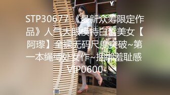 MJ双人组震撼新品极品高颜值平面模特全套MJ玩弄