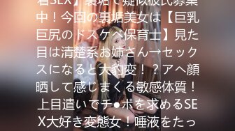 漂亮大奶小女友 快点你给我马上 插进来吧 我要爸爸 身材丰满 骚逼抠的受不了 无套输出操出白浆 卫生间