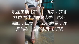 微露脸极品会所小妹全程被干娇喘不止，各种姿势轮番上阵