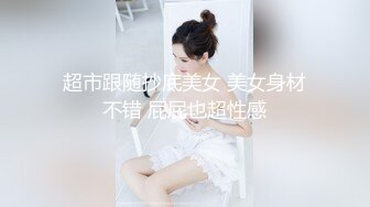 【硬核❤️淫啪大神】Make性专家✿ 极品肉欲淫娃3P乱斗 上下齐开阳具调教 嫩穴白浆横流 尽情爆肏尤物 内射淫靡精液