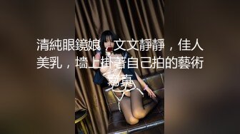 俏丽小少妇 深夜来相会 白嫩翘臀高耸鲍鱼一条缝清晰可见