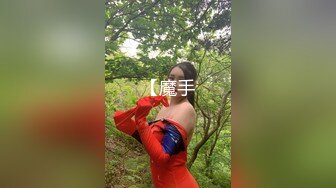 03大一学妹