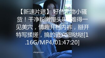 真实反差露脸美女！高颜极品在校大学生反差婊土豪重金定制，宿舍没人脱光各种搔首弄姿自摸，淫语挑逗主人