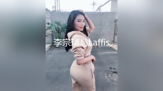 骚逼老婆~抓住她漂亮的G奶狠狠操，男：来高潮了嘛，可以射了嘛，女：老公，快点射，射我B里~表情炸裂，精彩对白刺激！！