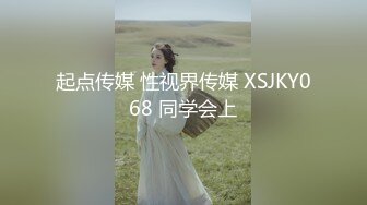 《百度云泄密》美女大学生和金主爸爸之间的私密被有心人曝光 (3)