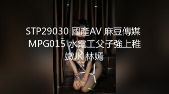  速递酒店偷拍 健壮猛男侧入西装蕾丝袜下的气质风骚女神少妇姐姐