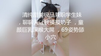 成都夫妻深情后入.-眼镜-对白-抖音-女仆-大屁股