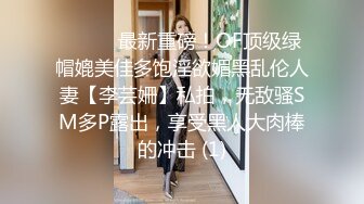 MD-0184_反叛女學生的逆襲狂妄狼師淪為性奴官网玥可岚