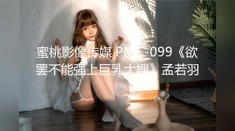 ?娇颜尤物? 下海新人青春抚媚美少女 ▌御梦子▌世界杯之肉偿 阳具入侵湿嫩无毛蜜穴 高潮止不住颤动