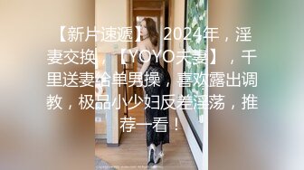 你的专属女友_20240108-220033-002