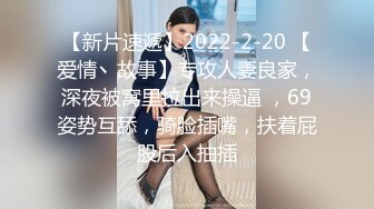 ❤️顶级反差大长腿美少女❤️白丝甜美学妹节日限定战袍！超诱惑圣诞短裙套装！这样可以钓到你吗？顶级高颜值反差婊