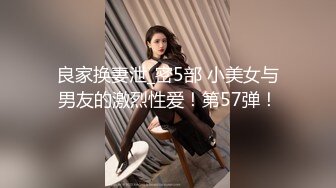 西安自带女仆装的母狗