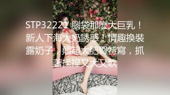 【足浴探花】肉感肥臀女技师，按摩舔背，主动骑乘上下套弄，扶着屁股后撞击