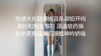 歌厅探花专攻KTV小姐姐深夜叫了两个妹子一人一个4P沙发上翘起屁股后入撞击