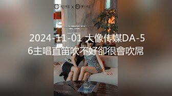 纯欲系天花板美少女！甜美卡哇伊！开房和炮友操逼，浴室洗澡坚挺白嫩奶子，美臀骑乘位套弄