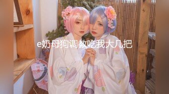 骚货【小洛宝】颜值美少女 摆弄骚穴很想被操 翘起屁股后入一脸享受