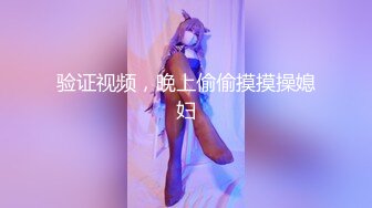 权少很骚呐，漂亮小少妇，一颦一笑风情无限