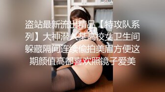 全程中文对白！巨乳健身母狗被25CM黑人巨根狂操喷水