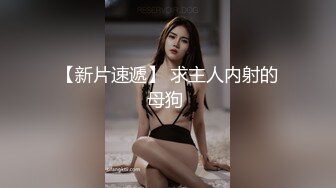 长相甜美白衣萌妹子啪啪，手指扣逼骑坐抽插大黑牛玩弄搞了两炮