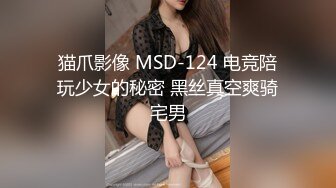 【新片速遞 】♈ ♈ ♈【2023年，4K画质60帧版本】2020.12.22，【小宝寻花】，外围女神，上海大圈，无水印收藏版♈