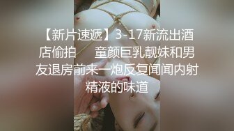 商场偷拍美女裙底 牛仔短裙学妹和男友逛街白色窄内性感可爱制服短裙萝莉逛街白丝过膝袜蓝色内内萌萌哒