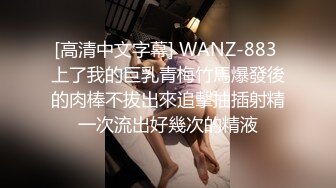 福利姬 最新玲珑娇躯网红美少女 仙仙桃 开档黑丝Cos甘雨 阳具速插娇嫩粉穴 爆浆高潮喷到镜子上了