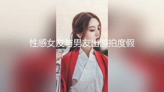 办公楼女厕全景偷拍美少妇的多毛大黑鲍