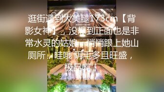 老婆又又被SPA技师干了 三方都爽死了 收徒中