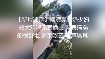    这腿能玩一年极品颜值气质美女  超短裙大白腿  扣穴埋头舔逼  好爽想要扣的水声哗哗&nbs