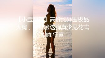 【新片速遞】  熟女人妻 身材丰满皮肤白皙 稀毛鲍鱼粉嫩 在家扒着M腿被黑祖宗大鸡吧无套输出 