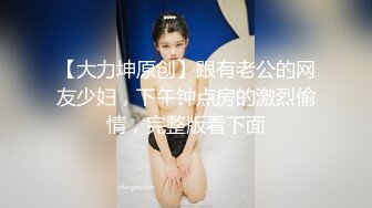 大哥专门吃了药艹两个嫩妹,其中壹个妹妹人很瘦奶子却超大,连插壹个小时不射