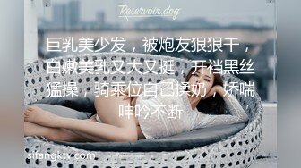 抠逼玩弄清纯小美女69口交大鸡巴舔骚穴,主动上位爆草抽插,让骚逼给口出来