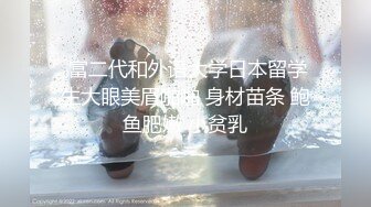 STP25329 当年的外围女神，30 了依然让人眼前一亮，老司机最爱，极品尤物相伴