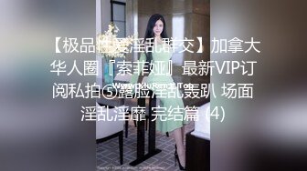 《监控破解》小伙酒店约炮美女同事换上黑丝女仆装吃鲍鱼玩69连干两炮