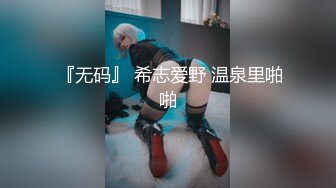 高挑黑丝丰满妹子重口味野性性爱深喉口交大鸡巴猛插屁眼疯狂啪啪