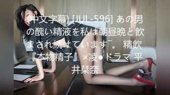 后入翘臀前妻巧遇女友查岗