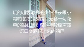 我的儿子是性欲怪物，就算被亚马逊女战士的大奶弄得数度射精也是无法平息地勃起