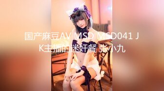 1/6最新 新来的极品妞丝袜高跟露脸诱惑奶头都立起来了VIP1196