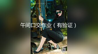  监控破解小伙酒店开房操漂亮的黑丝小女友准备了多套服装连干几炮