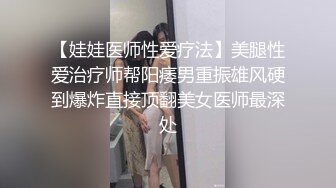 全网最刺激嫂子还没出月子就要做爱边操边喷奶高潮喷母乳原创