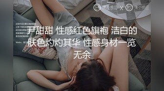 吊钟奶少妇小姨，奶子桃红奶白真像个桃子，挤乳汁自己舔着喝，看得好起劲啊，真心喜欢这对奶白兔子！