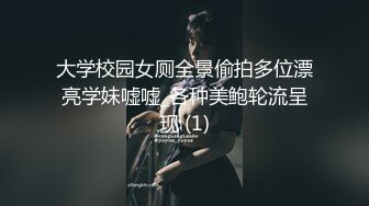 推荐！超美女神~【偷走一头猪】调皮可爱~酒瓶子插逼震出尿，漂亮学生妹，清纯外表下这么淫骚~