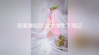   花店美少妇老板娘出来赚外快300块不带套干对白清晰