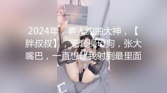 (天美傳媒)(tmg-039)(20221130)私人女醫生叫床聲真騷-羽芮