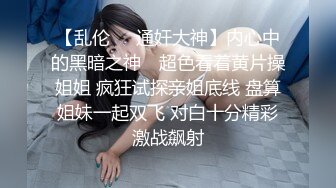 STP25673 扣扣传媒 QQCM-006 长腿淫娃欲姐▌甜心宝贝▌精壶内射专用女仆 玩弄乖巧肉体 爆射极品湿嫩白虎 VIP2209