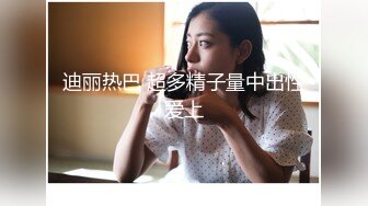 高颜反差美女吃鸡啪啪 你不要看 那你闭上眼睛 细长腿小娇乳小粉穴 被多姿势输出