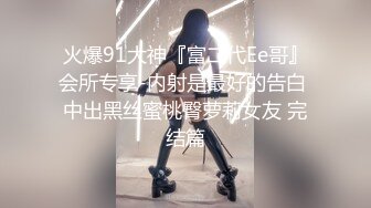 ✿纯欲小学妹✿反差清纯少女〖优咪〗SM调教、绳缚拘束、强制高潮、炮机、鞭打、性交 超级淫荡小淫娃！