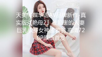 罗哥会所选妃 高颜值白虎美乳白嫩小妹互舔啪啪